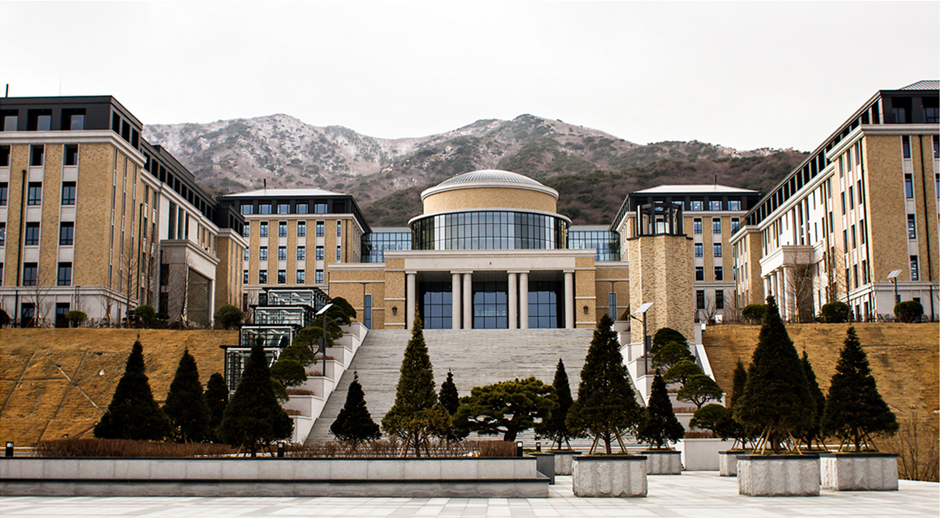 Đại học quốc gia Busan – Hàn Quốc